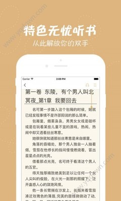 乐鱼全站app